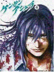 荷花系列电影潮汐表剧照